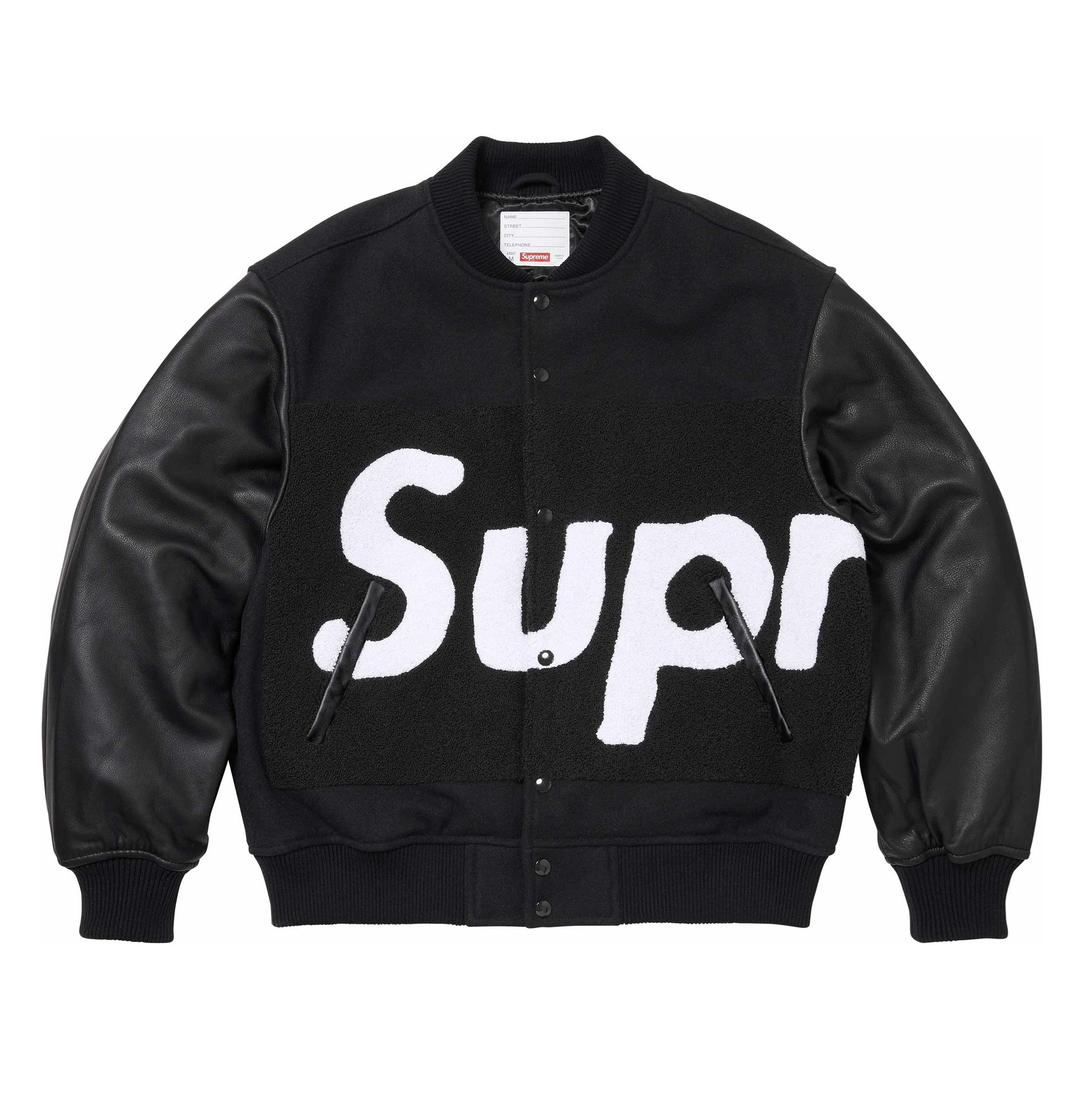 Supreme Chenille Varsity Jacket - The America Jackets